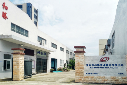 和勝公司裝修專(zhuān)題報(bào)道