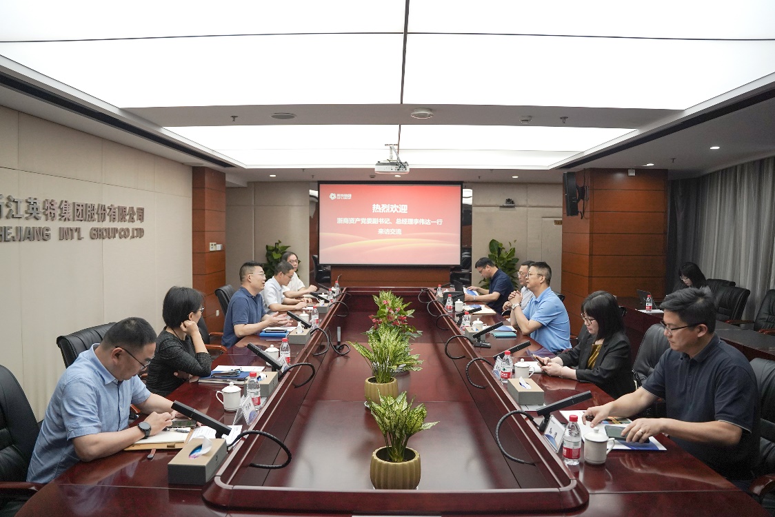 浙商資產(chǎn)黨委副書記、總經(jīng)理李偉達(dá)一行來英特集團(tuán)走訪交流