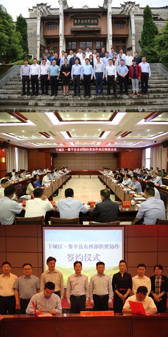 1528096463594260uoF6.jpg fileUploadH7BKM8FZ.jpg