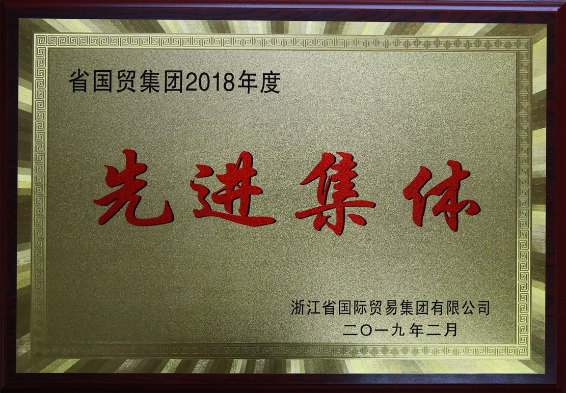 1553655660856843C9fO.jpg 1553655660856843C9fO.jpg