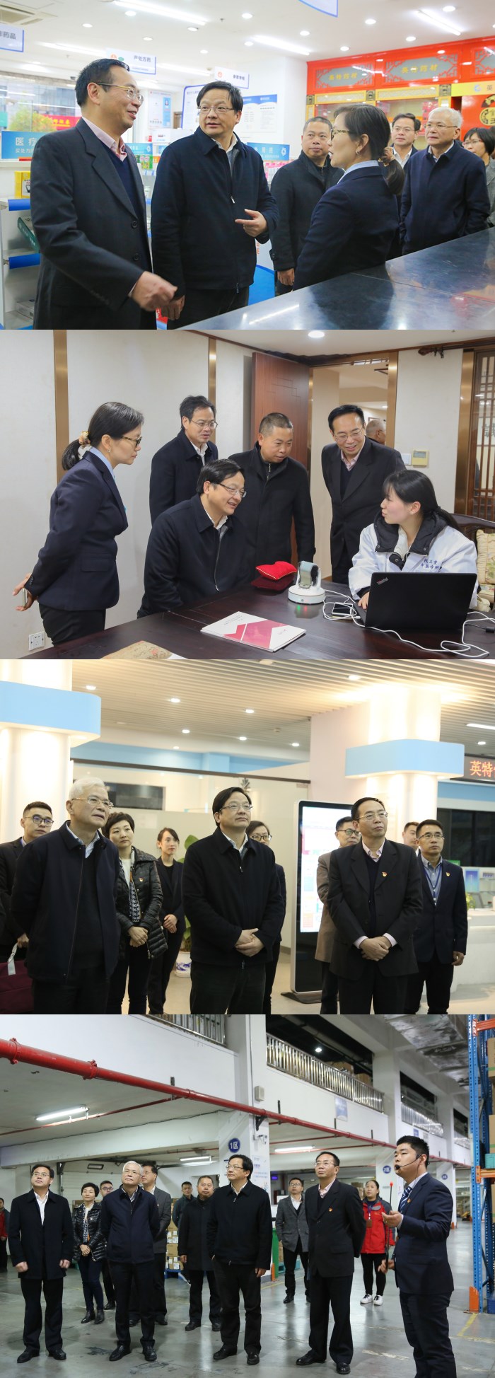 1579400801666290cuFV.jpg 微信圖片_20191227163518_副本.jpg