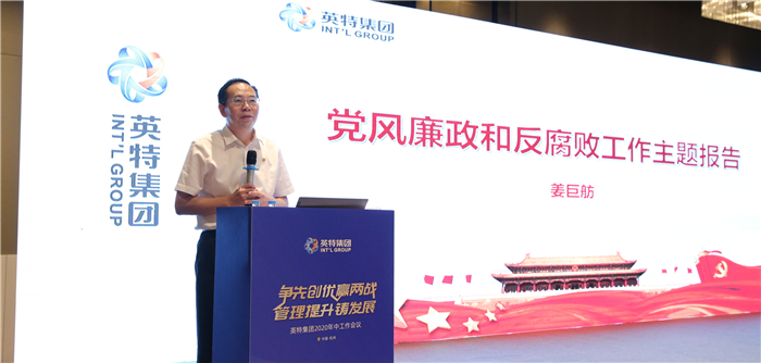 1596790543892300ne7z.jpg 微信圖片_20200731192836.jpg