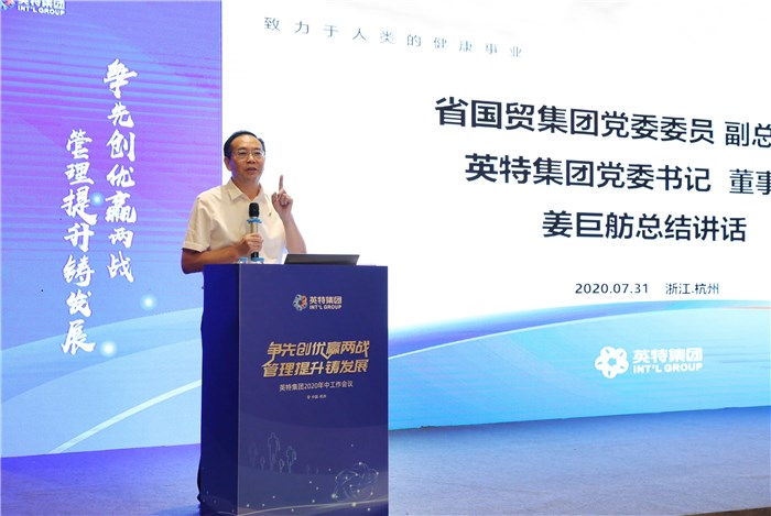 15967905557607755sXQ.jpg 微信圖片_20200731163335.jpg