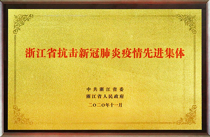 1605516140586729M81w.jpg 1605516140586729M81w.jpg