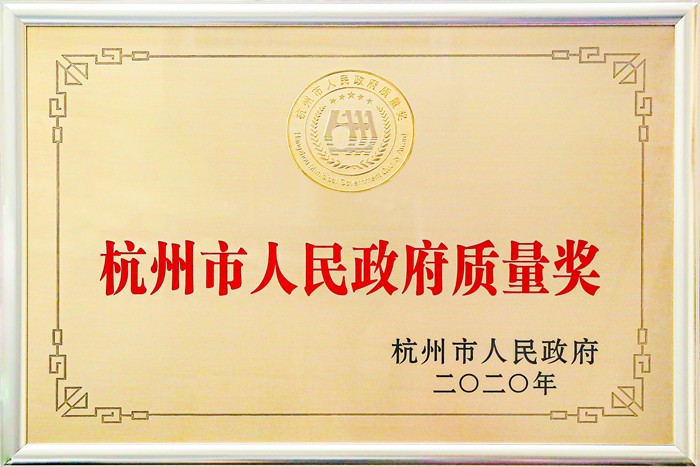 1619683962389169imbf.jpg 微信圖片_20210428135951_副本.jpg