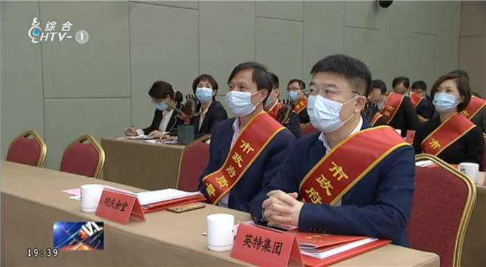 1619684014372284mmWI.png 微信圖片_20210428221936.png